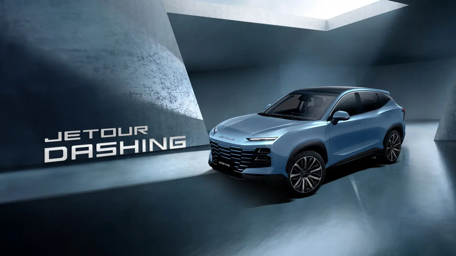 Unleashing Excitement: Jetour Dashing 2024 Soars to New Heights!