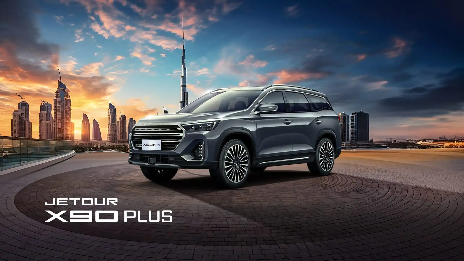 Jetour X90 Plus 2024: The Powerhouse SUV Redefining Adventure
