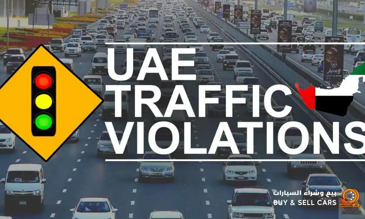 Guide To Pay And Check Traffic Fines In Abu Dhabi